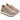 Sneaker Liu Jo beige con pailettes Donna AMAZING 25